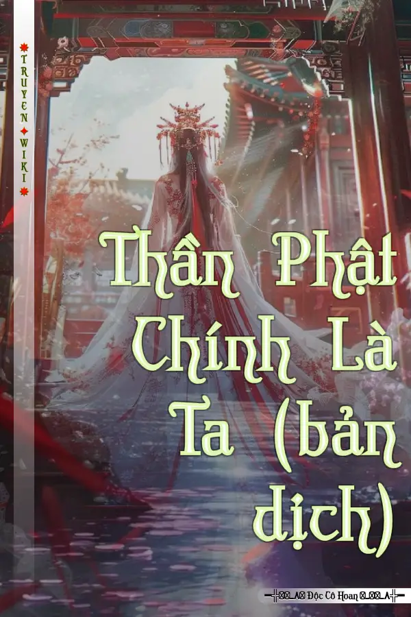 Thần Phật Chính Là Ta (bản dịch)