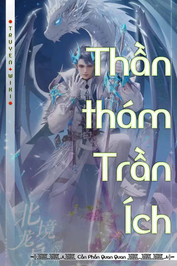 Thần thám Trần Ích