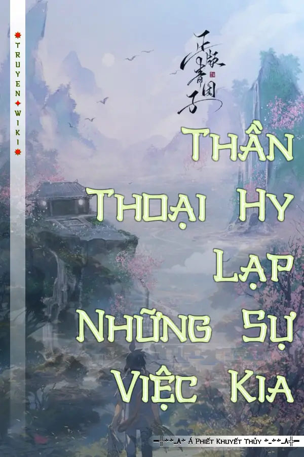 Thần Thoại Hy Lạp Những Sự Việc Kia