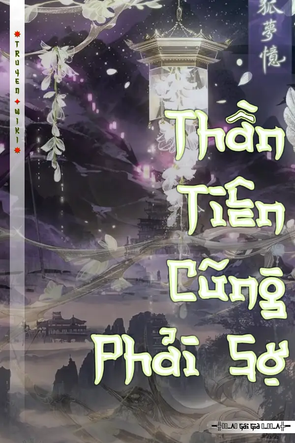Thần Tiên Cũng Phải Sợ