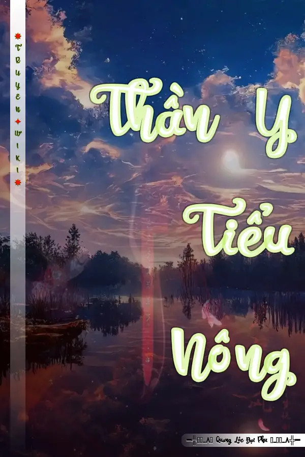 Thần Y Tiểu Nông