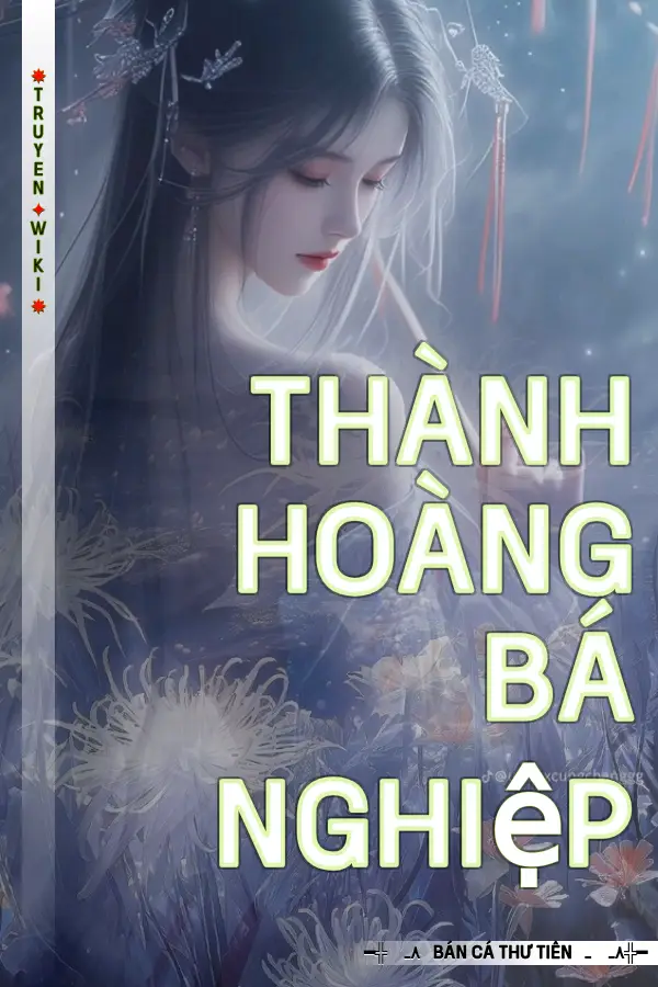 Thành Hoàng Bá Nghiệp