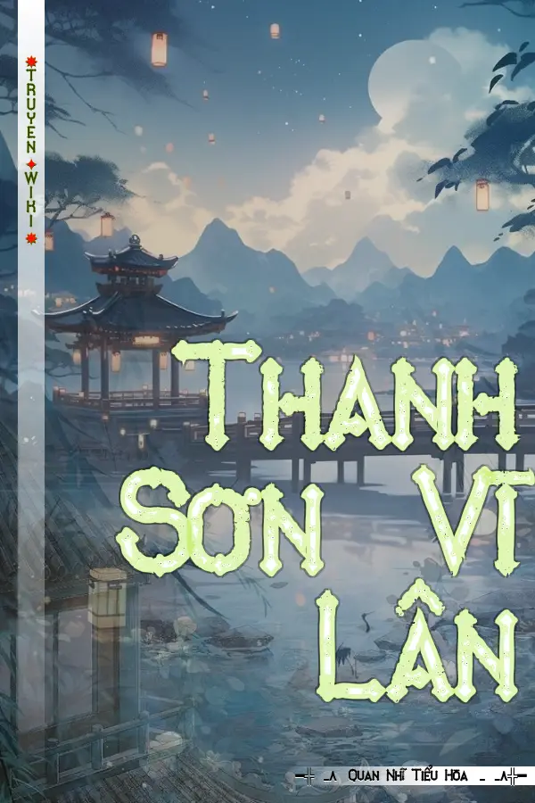 Thanh Sơn Vì Lân
