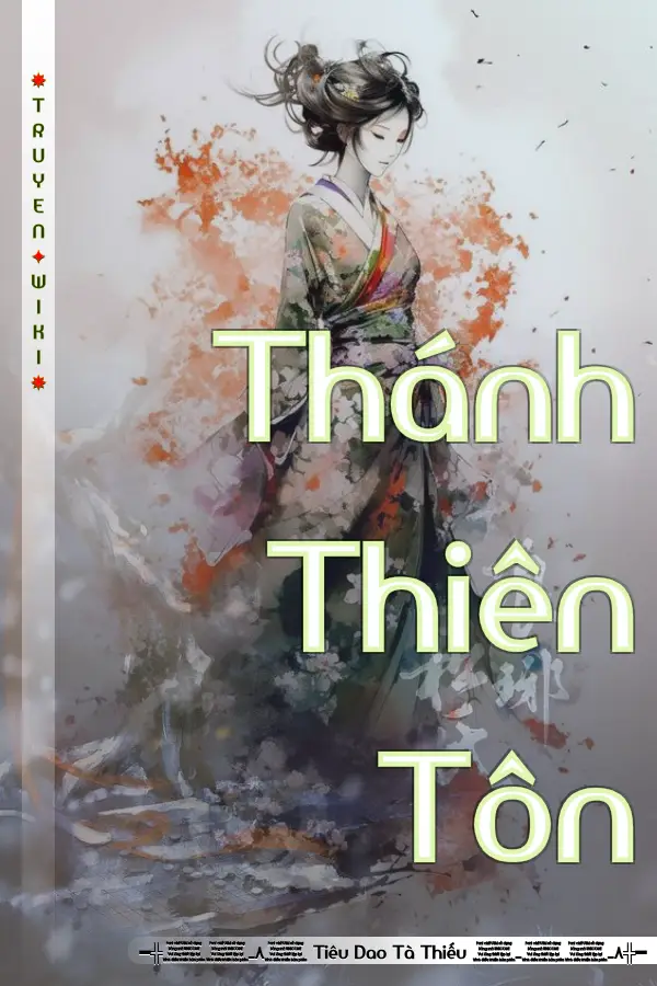 Thánh Thiên Tôn