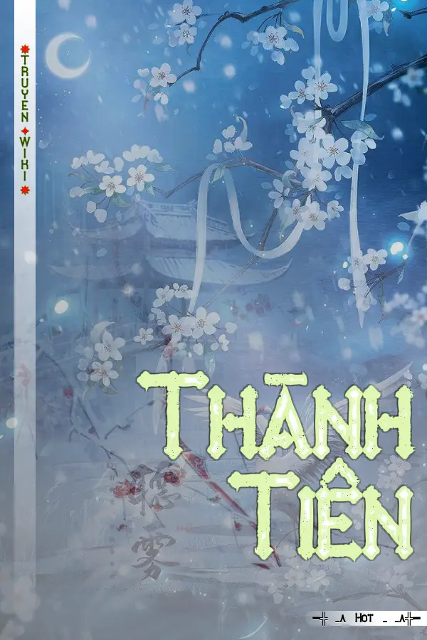 Thành Tiên