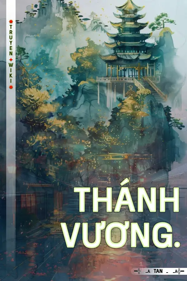 Thánh Vương.