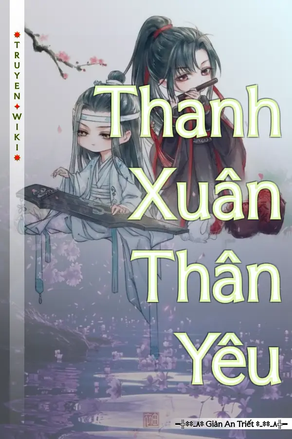 Thanh Xuân Thân Yêu