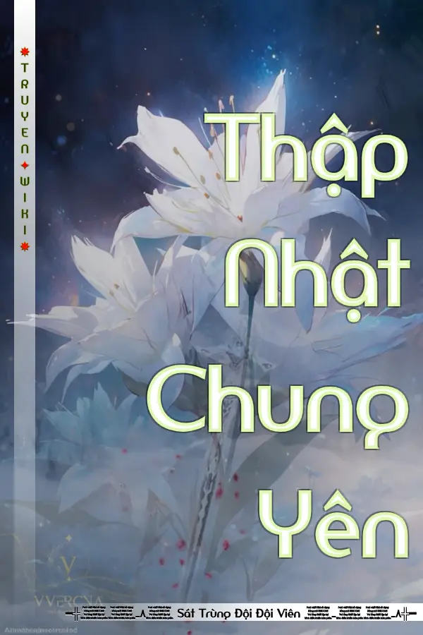 Thập Nhật Chung Yên