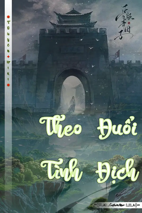 Theo Đuổi Tình Địch