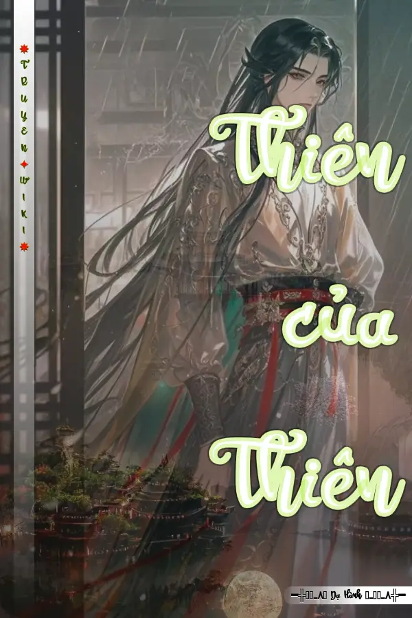 Thiên của Thiên