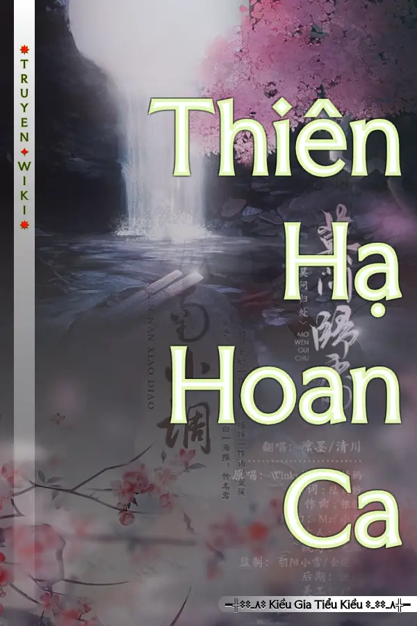 Truyện Thiên Hạ Hoan Ca