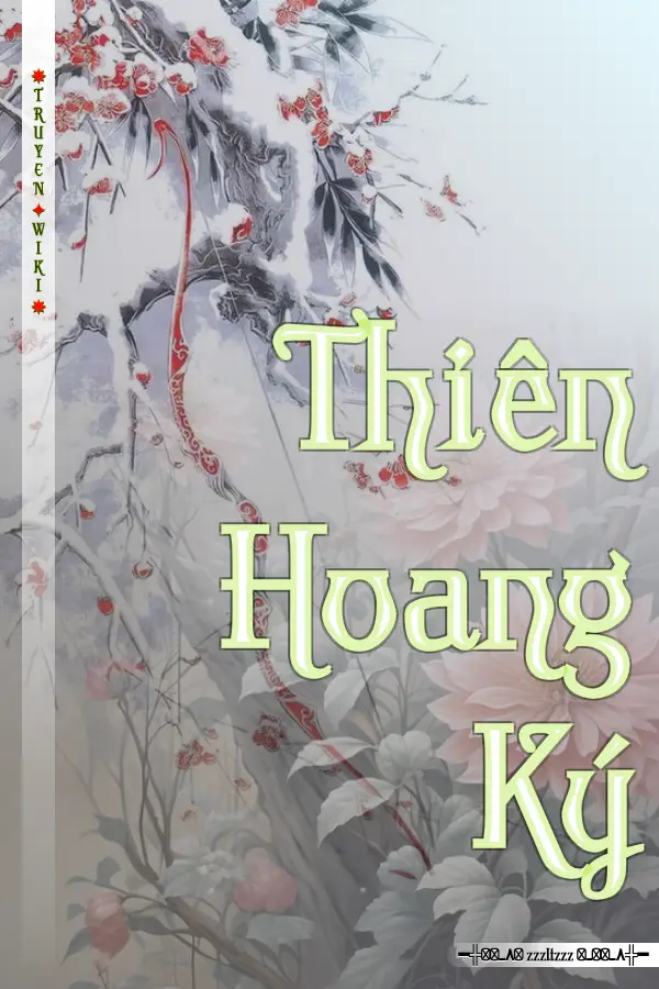 Thiên Hoang Ký