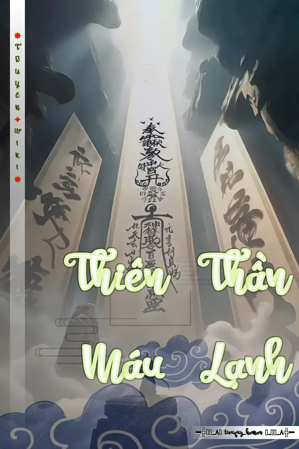 Thiên Thần Máu Lạnh