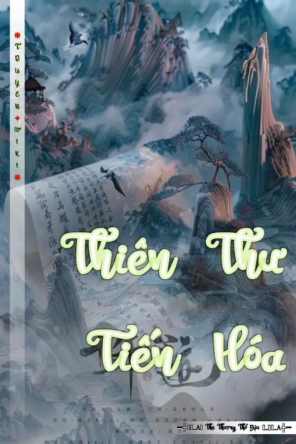 Truyện Thiên Thư Tiến Hóa