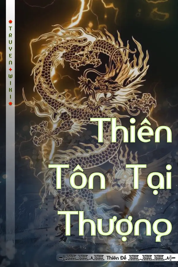 Thiên Tôn Tại Thượng