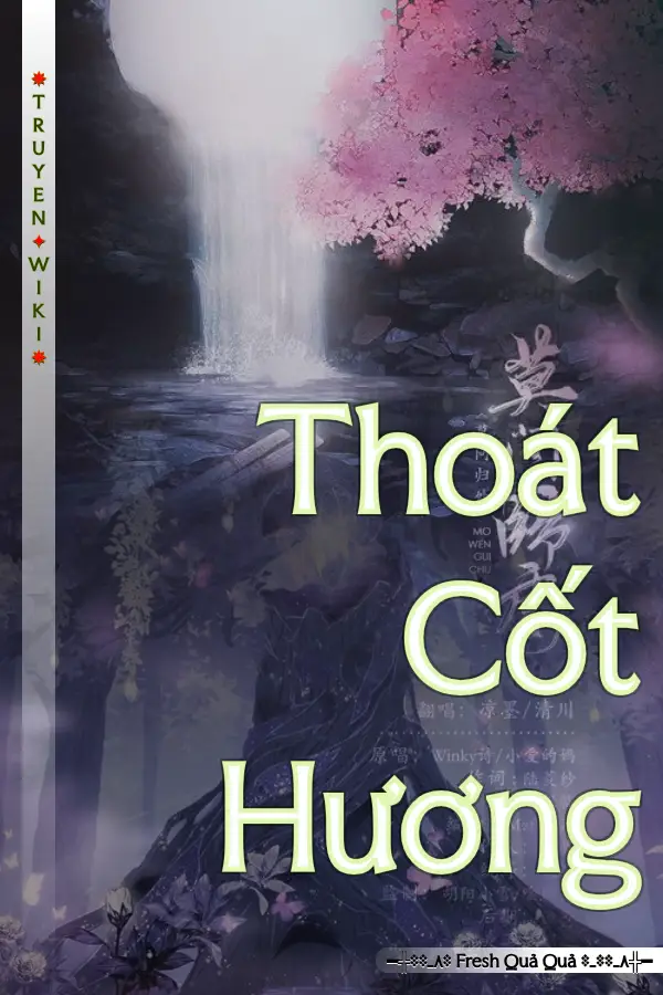 Truyện Thoát Cốt Hương