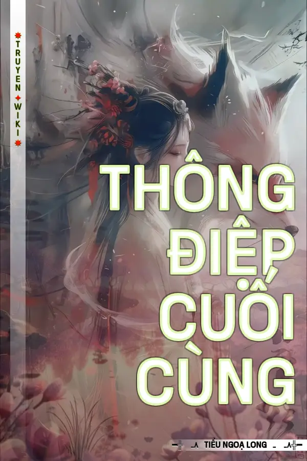 Thông Điệp Cuối Cùng