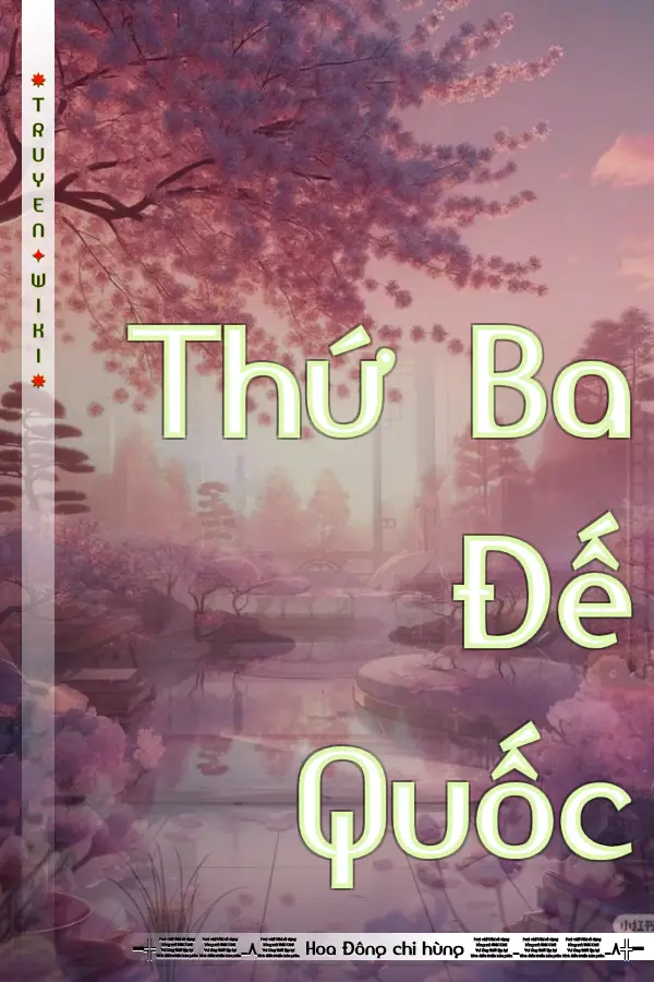 Thứ Ba Đế Quốc