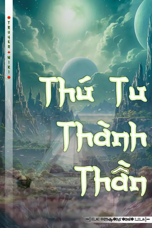 Thú Tu Thành Thần