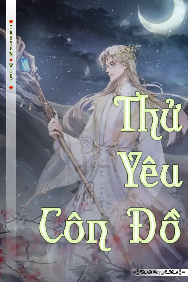 Truyện Thử Yêu Côn Đồ