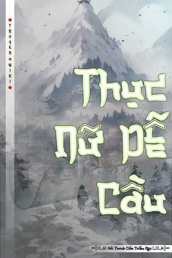 Thục Nữ Dễ Cầu