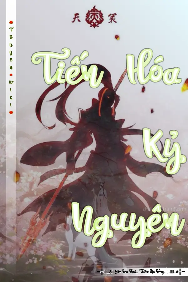 Tiến Hóa Kỷ Nguyên