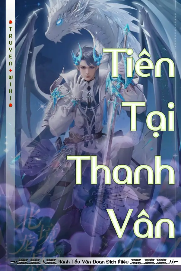 Tiên Tại Thanh Vân