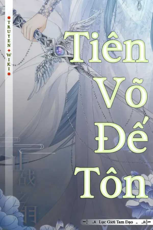 Tiên Võ Đế Tôn
