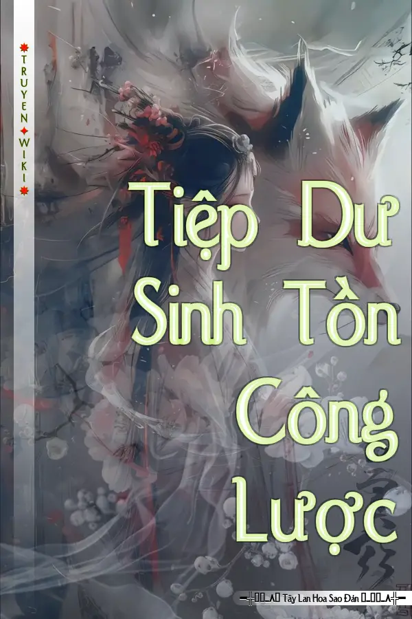 Truyện Tiệp Dư Sinh Tồn Công Lược