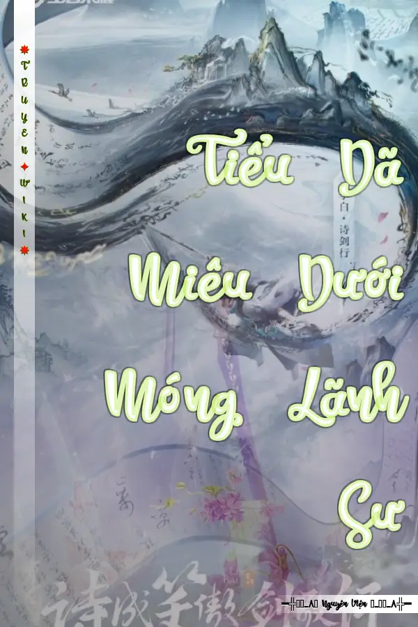 Tiểu Dã Miêu Dưới Móng Lãnh Sư