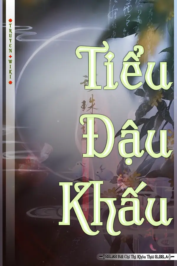 Truyện Tiểu Đậu Khấu
