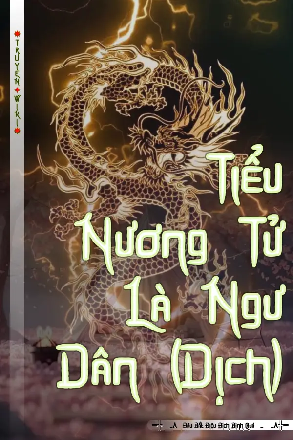 Tiểu Nương Tử Là Ngư Dân (Dịch)