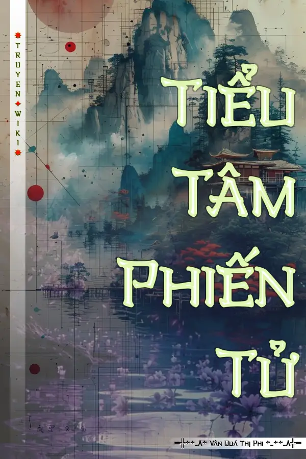 Tiểu Tâm Phiến Tử
