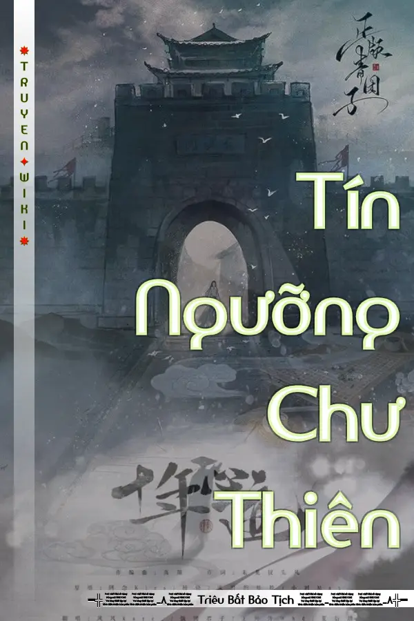 Truyện Tín Ngưỡng Chư Thiên