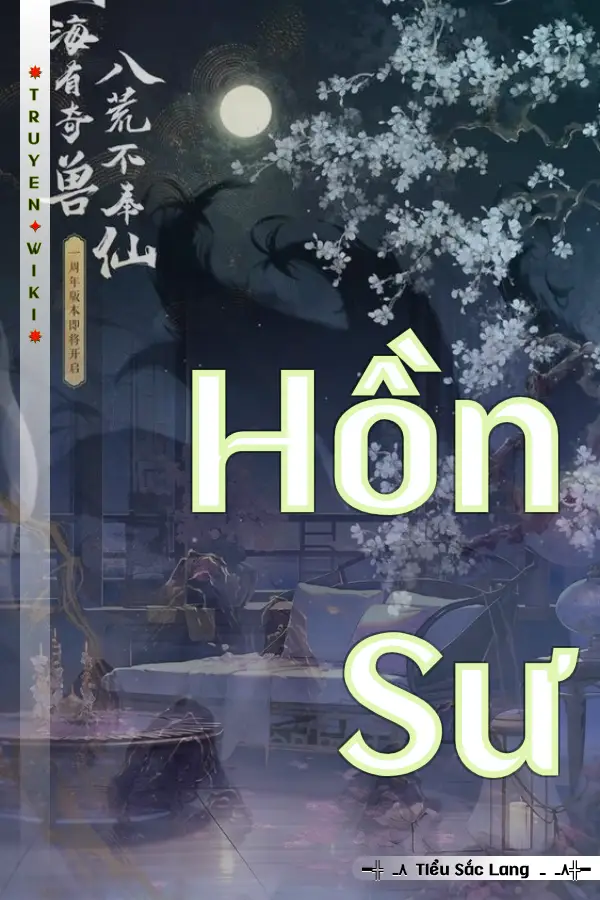 Hồn Sư
