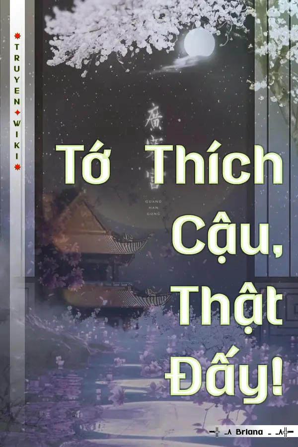 Tớ Thích Cậu, Thật Đấy!