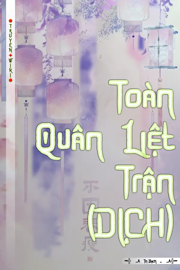 Toàn Quân Liệt Trận (DỊCH)
