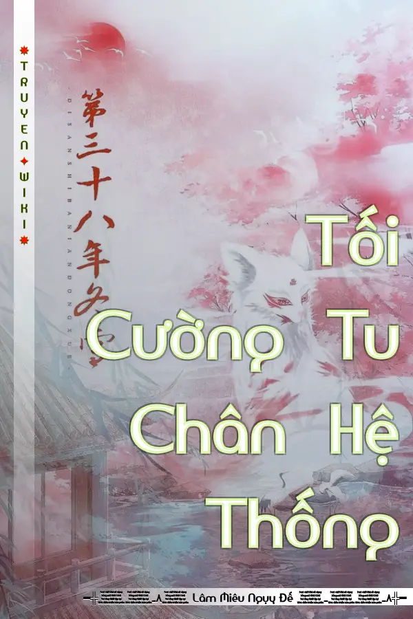Tối Cường Tu Chân Hệ Thống