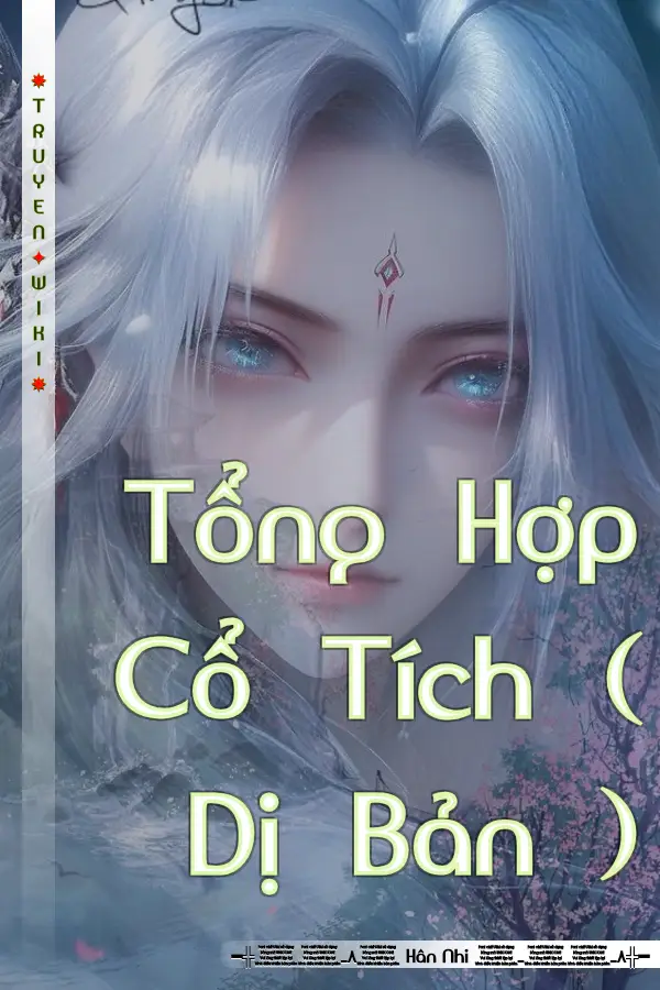 Tổng Hợp Cổ Tích ( Dị Bản )
