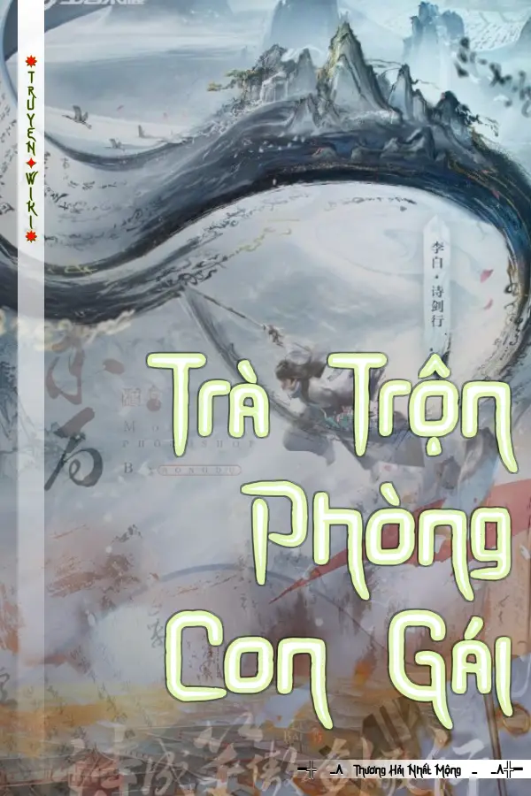 Trà Trộn Phòng Con Gái