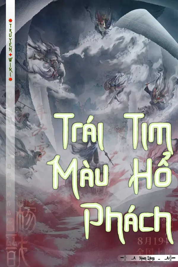 Truyện Trái Tim Màu Hổ Phách
