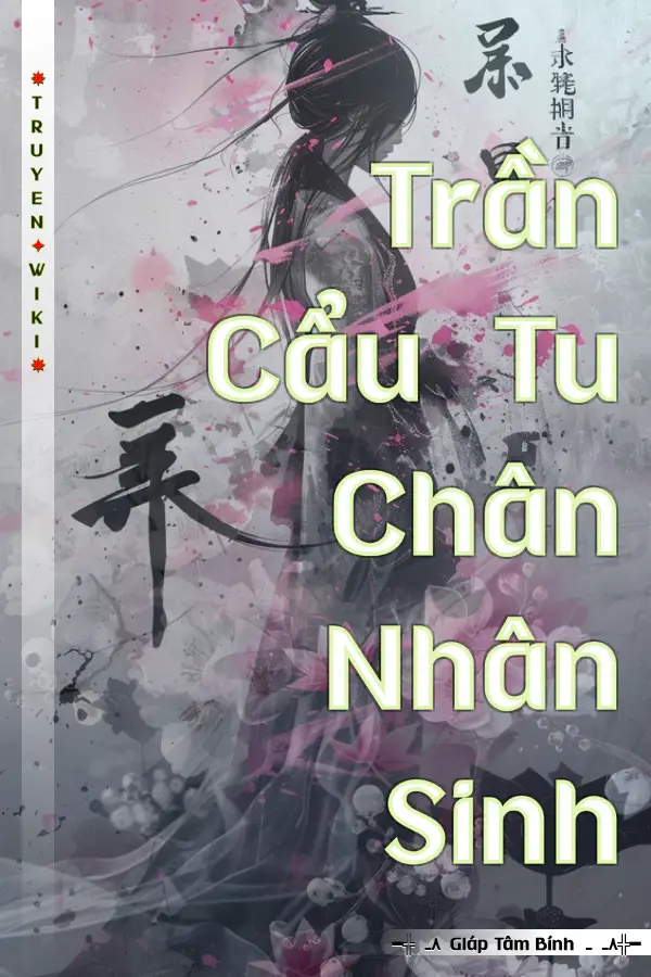Trần Cẩu Tu Chân Nhân Sinh