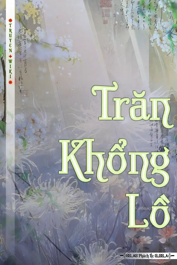 Trăn Khổng Lồ