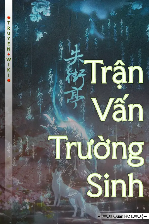Trận Vấn Trường Sinh