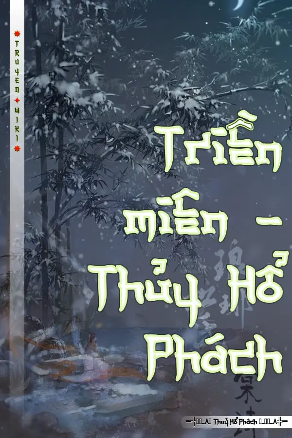 Triền miên - Thủy Hổ Phách