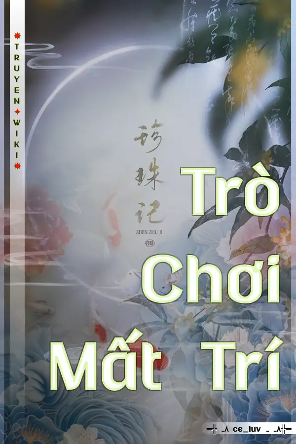 Trò Chơi Mất Trí
