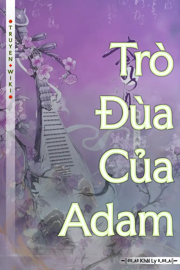 Trò Đùa Của Adam