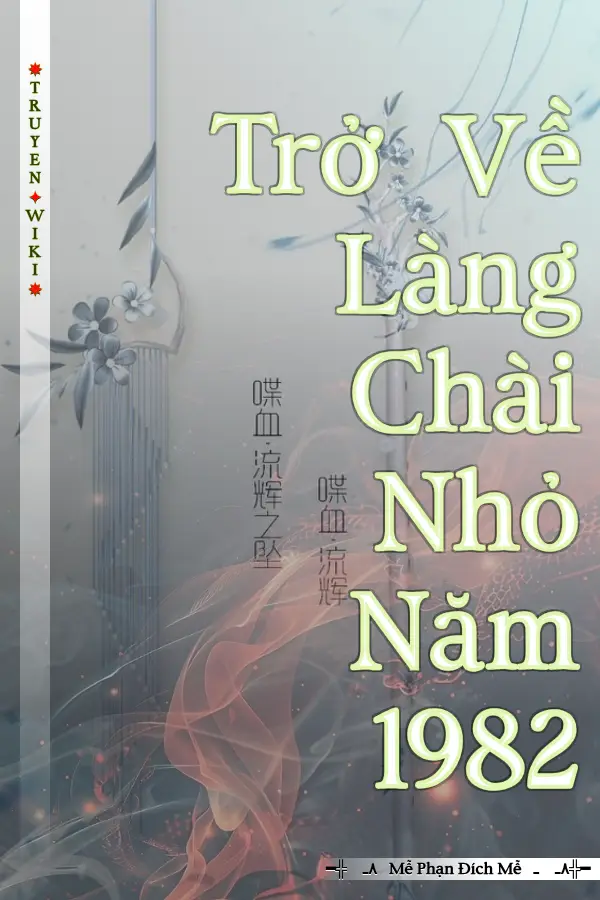 Trở Về Làng Chài Nhỏ Năm 1982