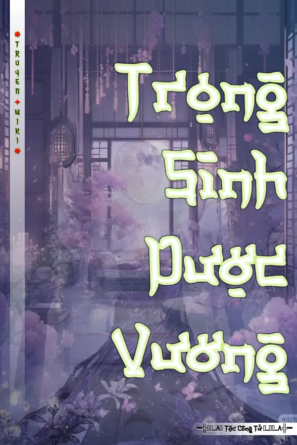 Trọng Sinh Dược Vương
