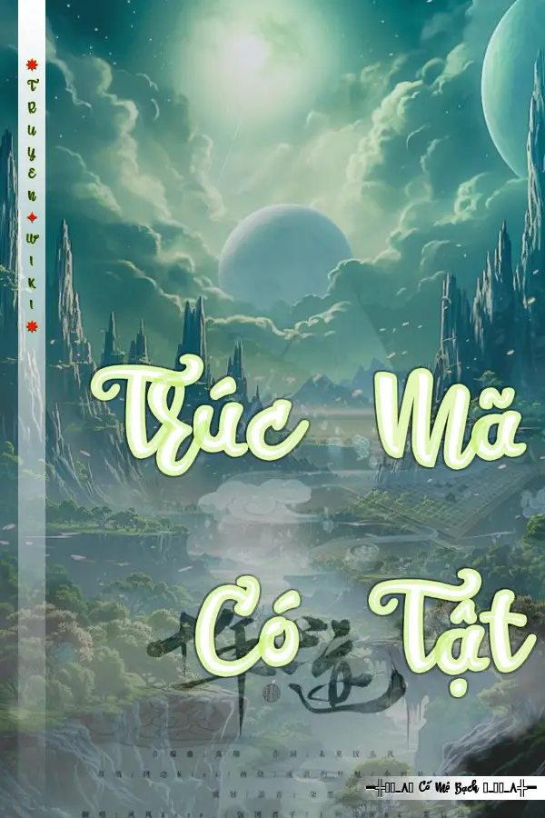 Trúc Mã Có Tật